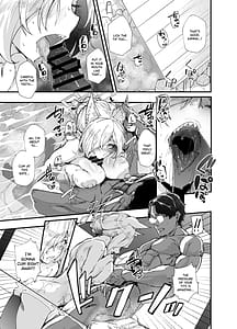 Page 12: 011.jpg | Kyouken | View Page!