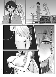 Page 6: 005.jpg | Kyouken no Shinya Sanpo | View Page!