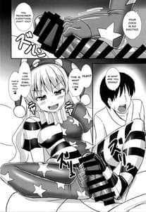 Page 5: 004.jpg | Kyouki no Ashikoki Yousei | View Page!