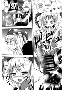 Page 7: 006.jpg | Kyouki no Ashikoki Yousei | View Page!