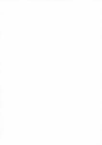 Page 4: 003.jpg | Kyouki no Oukoku -Ichi no Shou | View Page!