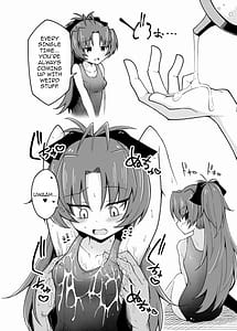 Page 3: 002.jpg | Kyouko-chan to cosplay ichaicha | View Page!