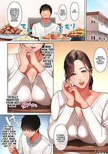 Page 7: 006.jpg | Kyouko-san wa Osananajimi no Okaa-san | View Page!