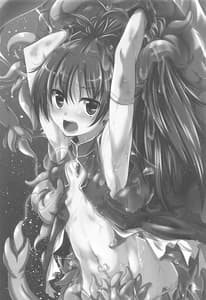Page 3: 002.jpg | Kyouko Shokushuzeme no Hon | View Page!