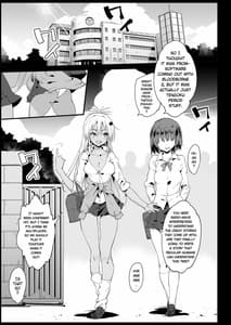 Page 4: 003.jpg | Kyousei Enkou 2 Kuro Gal JK o Kane de Dakitai | View Page!