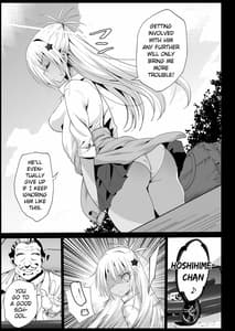 Page 6: 005.jpg | Kyousei Enkou 2 Kuro Gal JK o Kane de Dakitai | View Page!