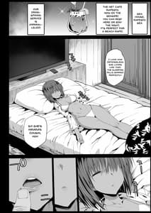Page 13: 012.jpg | Kyousei Enkou 3 -Kuro Gal JK wo Kane de Dakitai- | View Page!