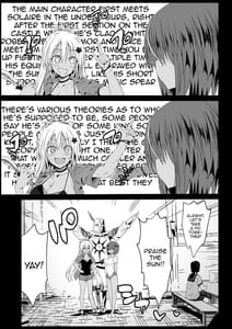 Page 6: 005.jpg | Kyousei Enkou 4 -Kuro Gal JK wo Kane de Dakitai- | View Page!