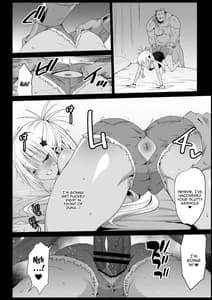Page 13: 012.jpg | Kyousei Enkou 4 -Kuro Gal JK wo Kane de Dakitai- | View Page!