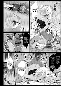 Page 15: 014.jpg | Kyousei Enkou 4 -Kuro Gal JK wo Kane de Dakitai- | View Page!
