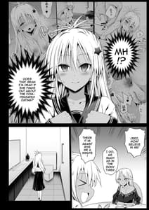 Page 6: 005.jpg | Kyousei Enkou 5 -Kuro Gal JK wo Kane de Dakitai- | View Page!