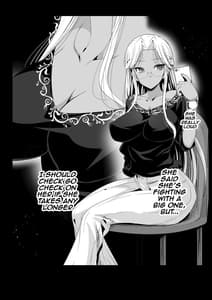 Page 14: 013.jpg | Kyousei Enkou 5 -Kuro Gal JK wo Kane de Dakitai- | View Page!