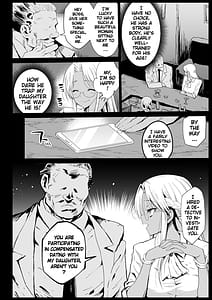 Page 5: 004.jpg | Kyousei Enkou 6 Kuro Gal JK o Kane de Dakitai | View Page!