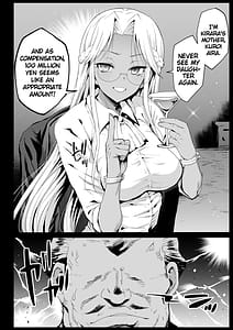 Page 7: 006.jpg | Kyousei Enkou 6 Kuro Gal JK o Kane de Dakitai | View Page!