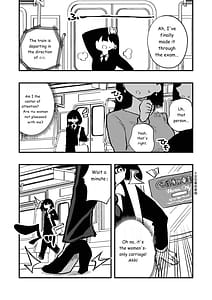 Page 4: 003.jpg | Kyousei Josou Josei Senyou Sharyou | View Page!