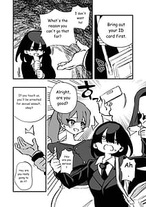 Page 7: 006.jpg | Kyousei Josou Josei Senyou Sharyou | View Page!