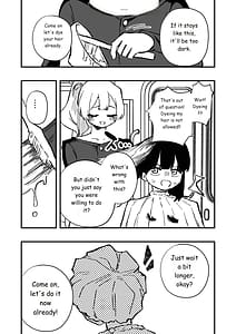 Page 11: 010.jpg | Kyousei Josou Josei Senyou Sharyou | View Page!