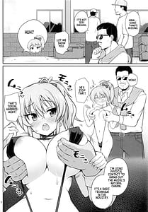 Page 5: 004.jpg | Kyousei Satsuei Geneki Joshi Kousei Idol o Shuudan Rape | View Page!