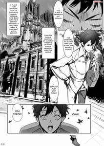 Page 4: 003.jpg | Kyoushi Taiken | View Page!