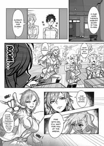 Page 7: 006.jpg | Kyoushi Taiken | View Page!