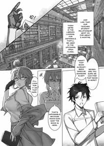 Page 14: 013.jpg | Kyoushi Taiken | View Page!