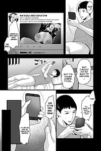 Page 4: 003.jpg | Kyoushi no Oba wa Himitsu no Bakunyuu Ero Coslayer-Iinari Gyaku Bunny and Sister Cos de Keiren Soku Iki Nakadashi Netori- | View Page!