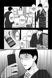 Page 6: 005.jpg | Kyoushi no Oba wa Himitsu no Bakunyuu Ero Coslayer-Iinari Gyaku Bunny and Sister Cos de Keiren Soku Iki Nakadashi Netori- | View Page!