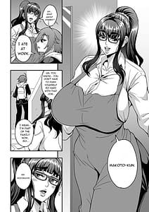 Page 5: 004.jpg | Kyoushi to Mama to Koibito no Kao | View Page!