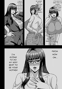 Page 7: 006.jpg | Kyoushi to Mama to Koibito no Kao | View Page!