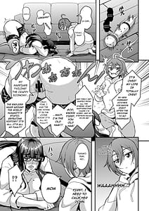 Page 10: 009.jpg | Kyoushi to Mama to Koibito no Kao | View Page!