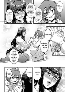 Page 11: 010.jpg | Kyoushi to Mama to Koibito no Kao | View Page!
