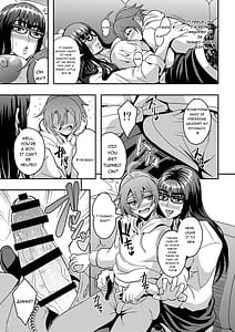 Page 14: 013.jpg | Kyoushi to Mama to Koibito no Kao | View Page!