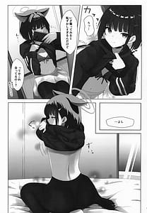 Page 8: 007.jpg | Kyouyama Kazusa no Hatsujou Jidori | View Page!