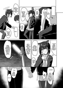 Page 4: 003.jpg | Kyouyama Kazusa no Sensei Kouryakujutsu | View Page!