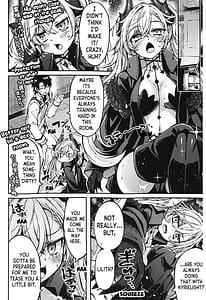 Page 5: 004.jpg | Kyrielight Ano Ko niwa Naisho de | View Page!