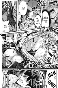 Page 11: 010.jpg | Kyrielight Ano Ko niwa Naisho de | View Page!