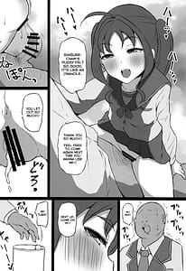 Page 7: 006.jpg | Kyun Kyun Bitch Kokoro-chan | View Page!