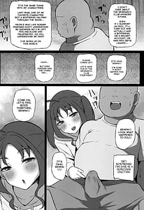 Page 13: 012.jpg | Kyun Kyun Bitch Kokoro-chan | View Page!