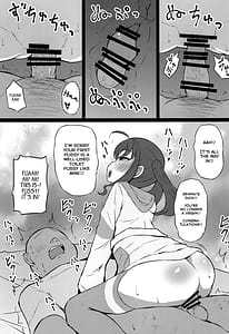 Page 16: 015.jpg | Kyun Kyun Bitch Kokoro-chan | View Page!