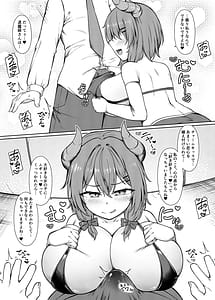 Page 8: 007.jpg | Kyusei Miryo Paizuri Shokei | View Page!