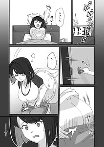 Page 4: 003.jpg | Kyuu ni Haeta Chinpo wa Shinyuu ni Shiborimakurareru Ken | View Page!