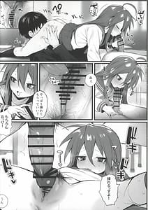 Page 6: 005.jpg | Kyuu ni Sekkusu ga Hisshuu Kamoku ni Natta Hanashi | View Page!