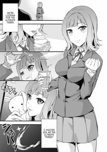 Page 3: 002.jpg | Kyuukyoku no Kawa Manko o Sagase! Aoi Kajitsu no Kawa o Haitara | View Page!