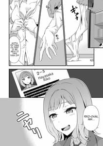 Page 4: 003.jpg | Kyuukyoku no Kawa Manko o Sagase! Aoi Kajitsu no Kawa o Haitara | View Page!