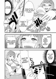 Page 6: 005.jpg | Kyuukyoku no Kawa Manko o Sagase! Aoi Kajitsu no Kawa o Haitara | View Page!