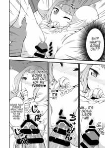 Page 16: 015.jpg | Kyuukyoku no Kawa Manko o Sagase! Aoi Kajitsu no Kawa o Haitara | View Page!