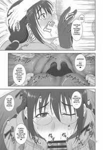 Page 6: 005.jpg | Kyuukyou no Wakusei | View Page!