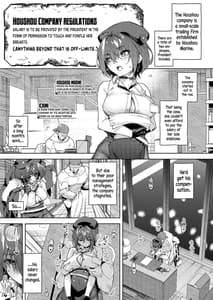 Page 2: 001.jpg | Kyuuryou wa Omune ja Dame desu ka | View Page!