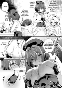Page 6: 005.jpg | Kyuuryou wa Omune ja Dame desu ka | View Page!