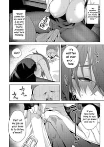 Page 11: 010.jpg | Kyuuryou wa Omune ja Dame desu ka | View Page!